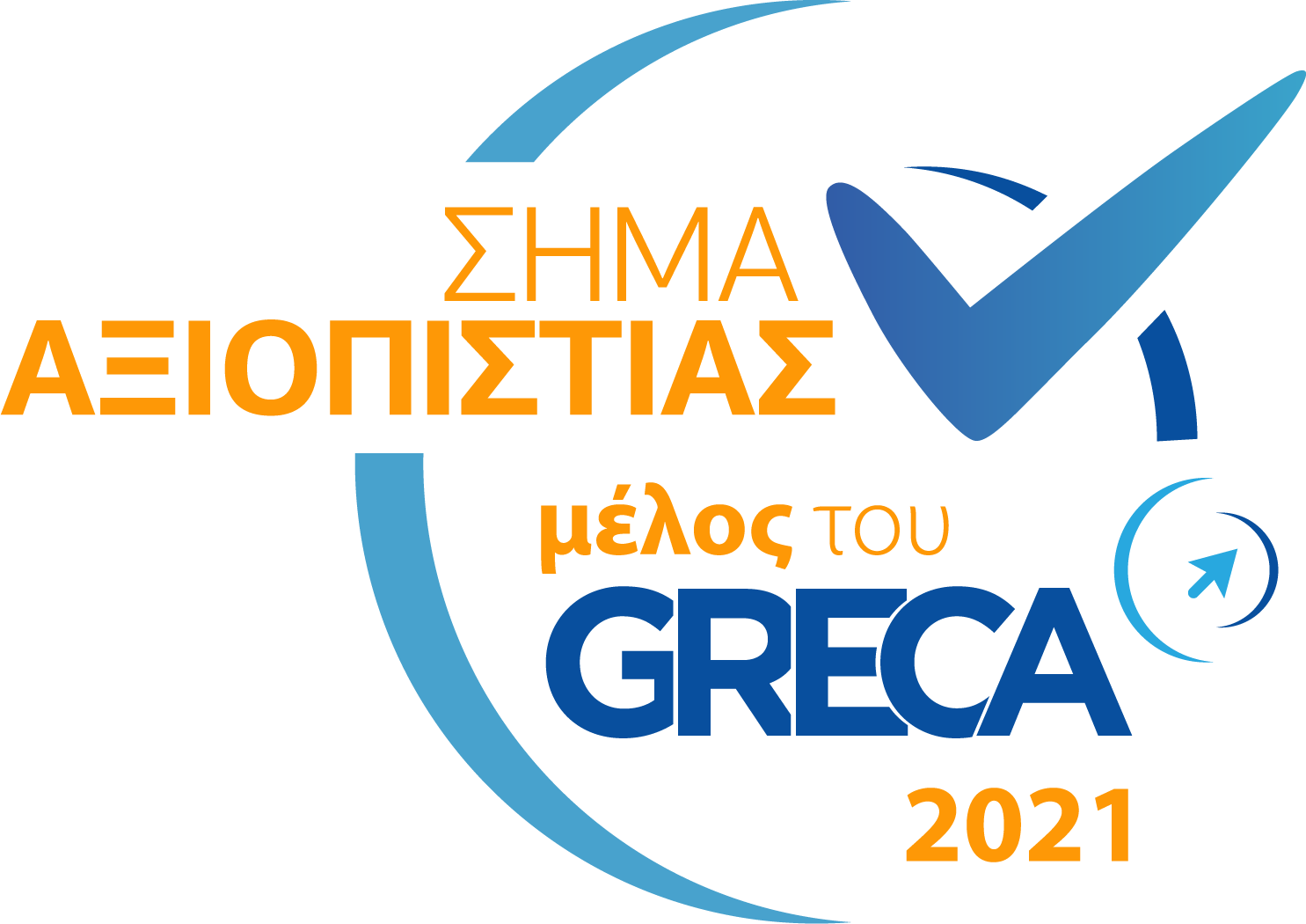 greca trustmark